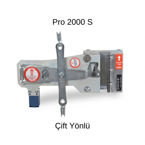 Metroplast Pro 2000 Unidirectional Slip Brake