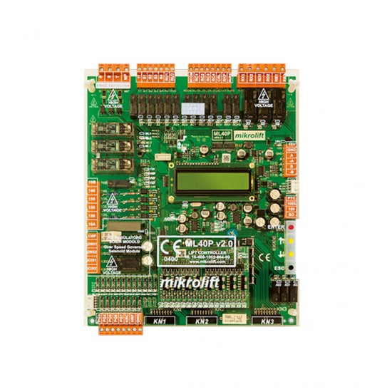 Arkel Km 10 Dc Door Control Card