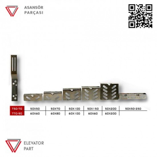 Ema Classic Rail Console T50 T70 50x300 mm