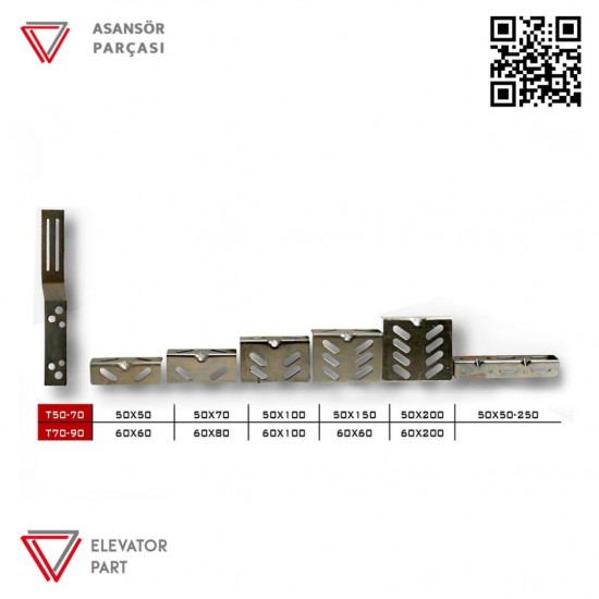 Ema Classic Rail Console T70 T90 60x200 mm