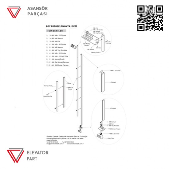 Molic Size Photocell